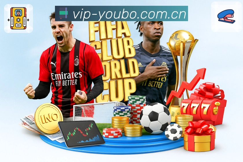 体育平台欢迎图